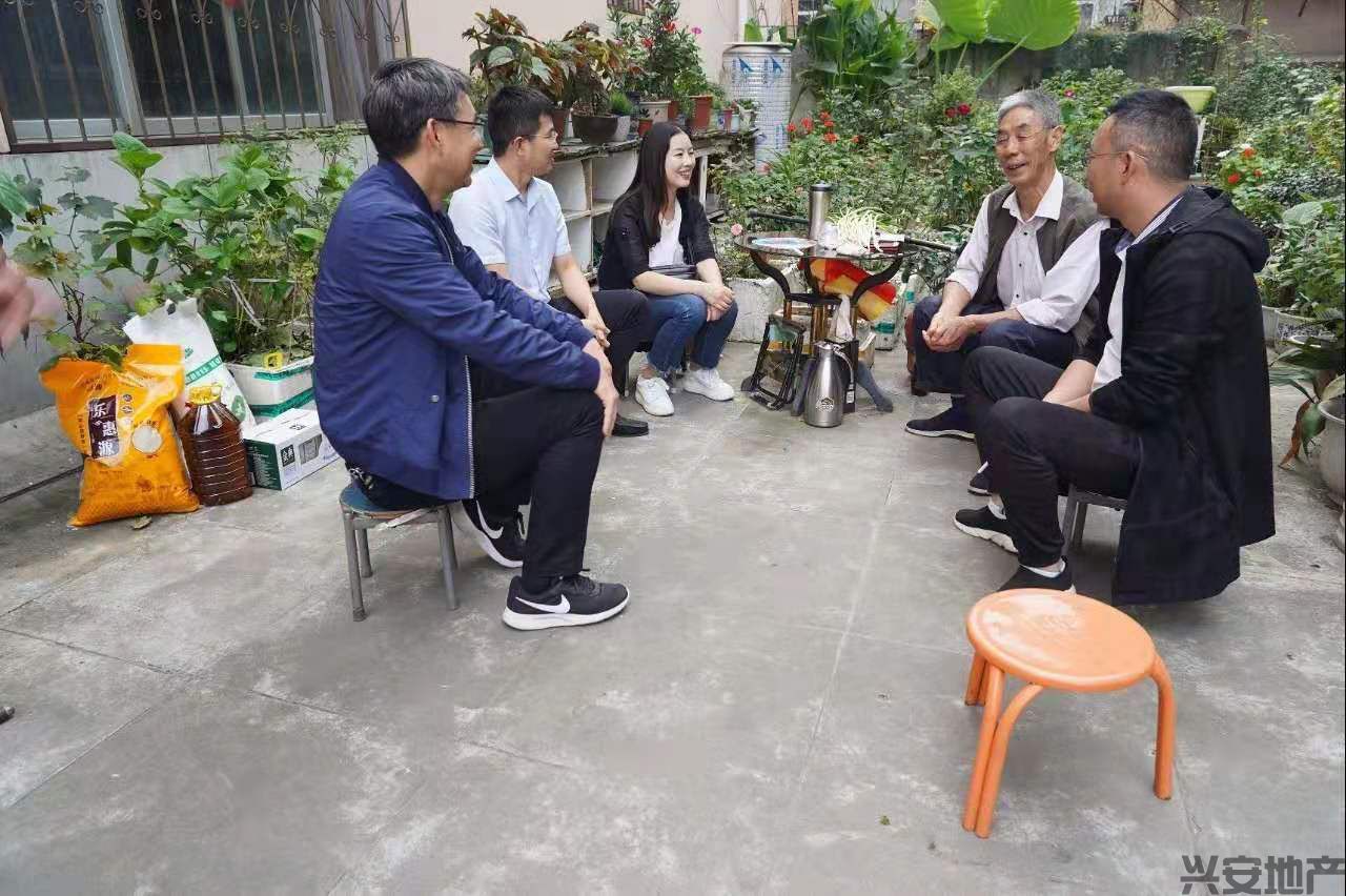 九九重陽節(jié)，濃濃敬老情